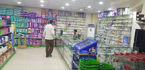 Bakht Pharmacy