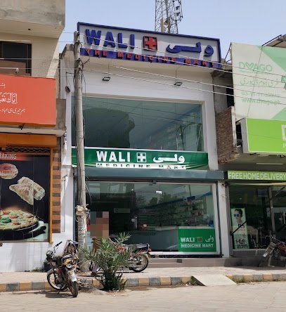 Wali The Medicine Mart