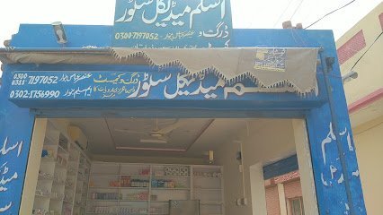 Aslam Medical Store