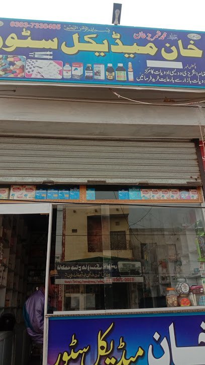 Khan Medical Store