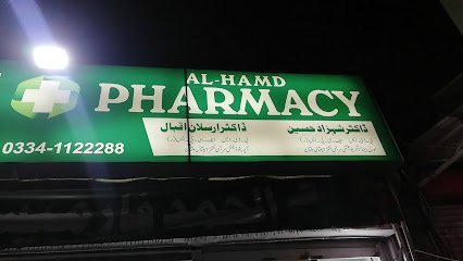 Alhamd Pharmacy