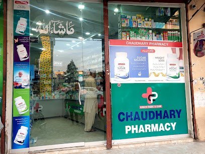 Chaudhary Pharmacy