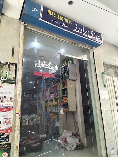 Niazi Trader