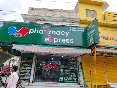 Pharmacy Express
