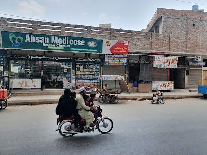 Ahsan Medicose