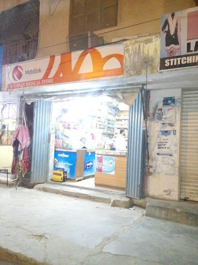 Gulshan Medical Store