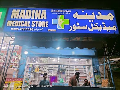 Madina Medical Store