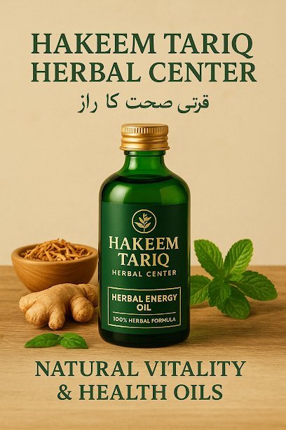 Hakeem Tariq Herbal Center