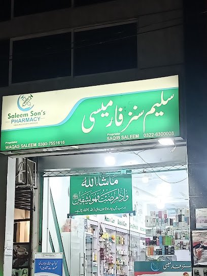 Saleem Son'S Pharmacy