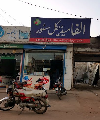 Alfa Medical Store
