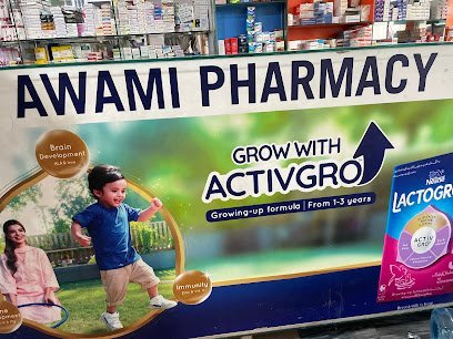 Awami Pharmacy