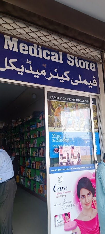 Family Care Medical Store