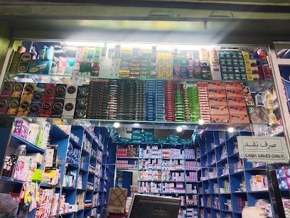 Sappal Medical Store