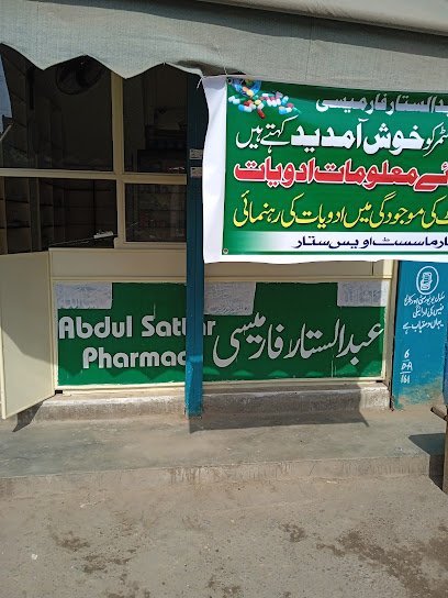 Abdul Sattar Pharmacy