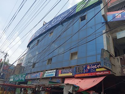 Dost Plaza
