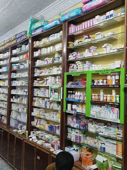 Ghosiya Medicine Company & Pharmacy