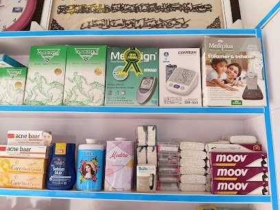 Al Raheem Medicos