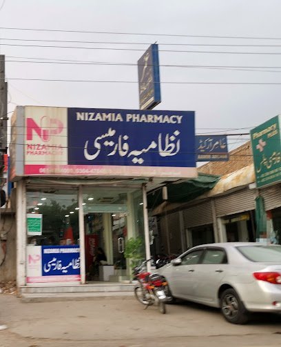 Justice Hamid