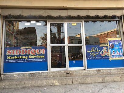Siddiqui Poultry Services