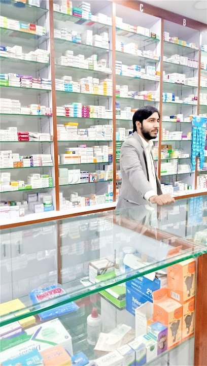 Al-Shameem Medicine Company