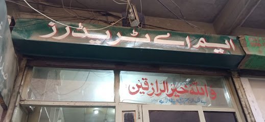 M.A Traders