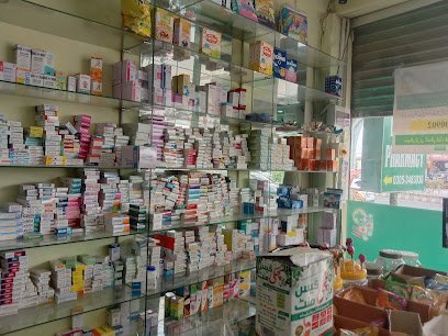 Pk Mart & Pharmacy