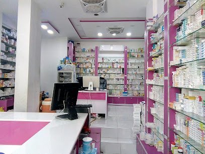 Al Rahim