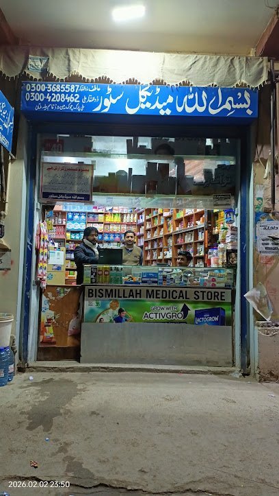 Bismillah Medical Store