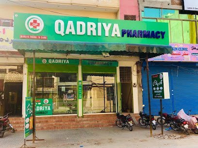 Qadriya Pharmacy