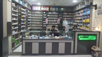 Ramzan Health Care Pharmacy