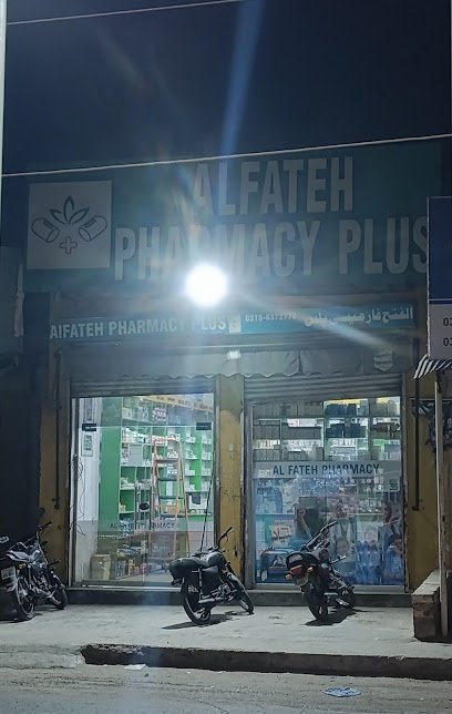 Al Fateh Pharmacy Plus