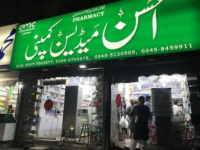 Ahsan Medicine Company