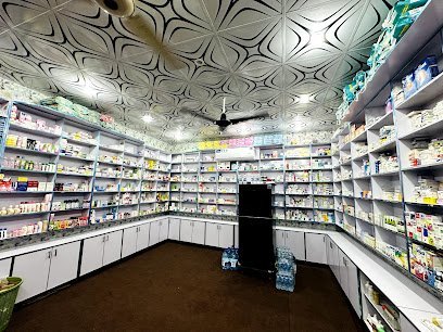 Ayyan Medical Store