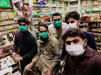 Multan Medicine Bank