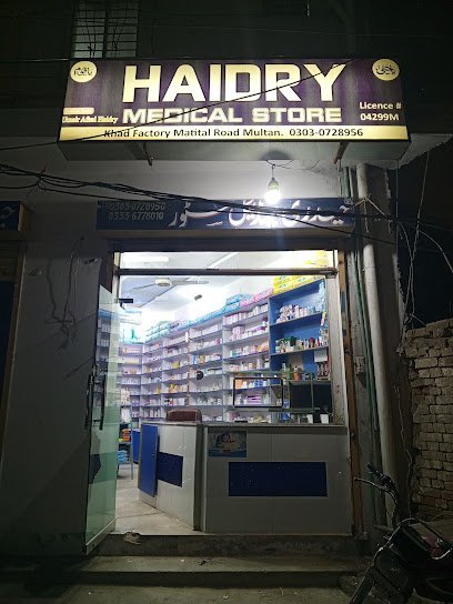 Haidry Medical Store