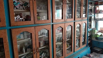 Ali Medical Store