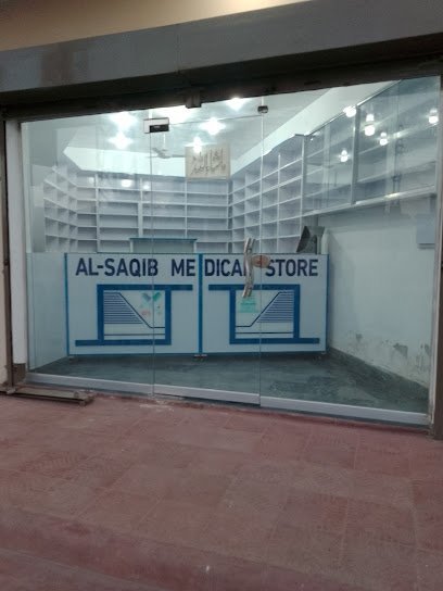 Al-Saqib Medical Store