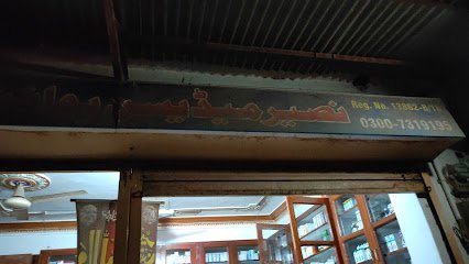 Naseer Medicine Point