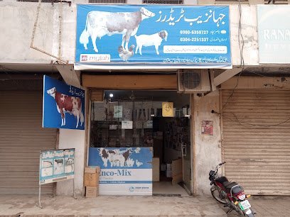 Jahanzaib Trader'S