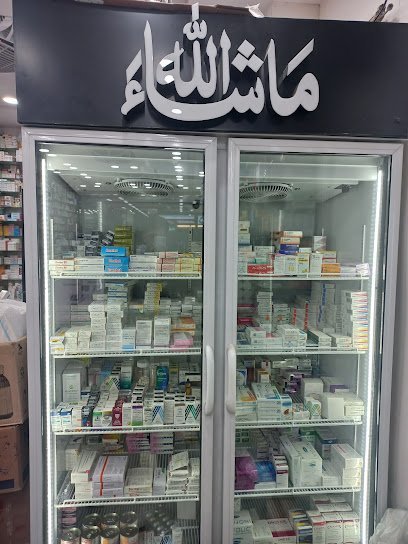 Cantt Drug Store