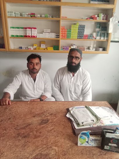 Medical Store