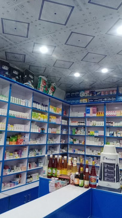 Ramzan Medical Hall