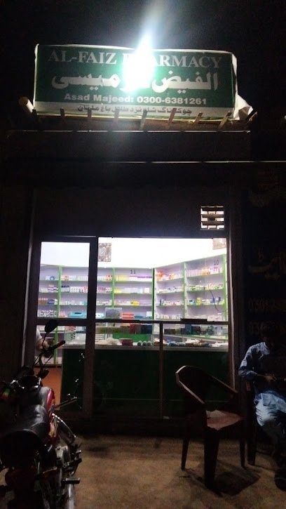 Al Faiz Medical Store