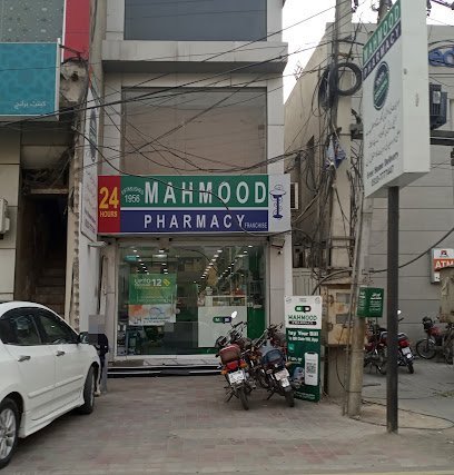 Mahmood Pharmacy