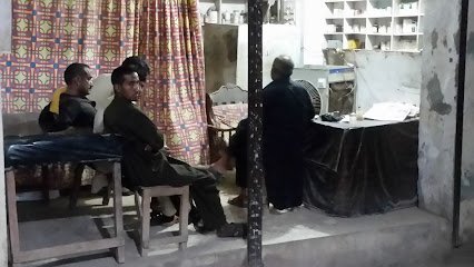 Dr. Abdul Ghaffar Clinic
