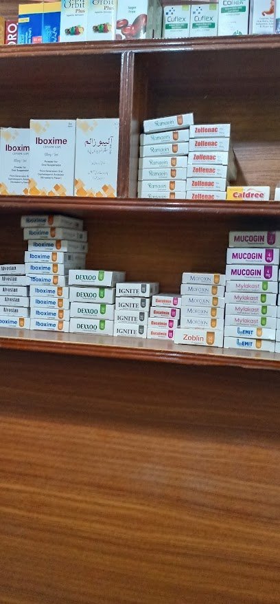 Dr. Amir Hussain Pharmacy