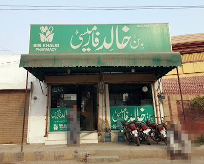 Bin Khalid Pharmacy