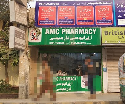 Amc Pharmacy