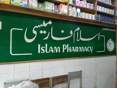 Islam Medical Store