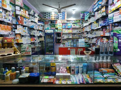 Cantt Medical Store